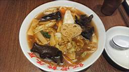 2020-02-27 19.49.53.JPG